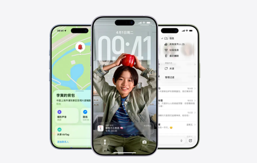 iPhone存储告急?高效清理技巧助你轻松释放空间