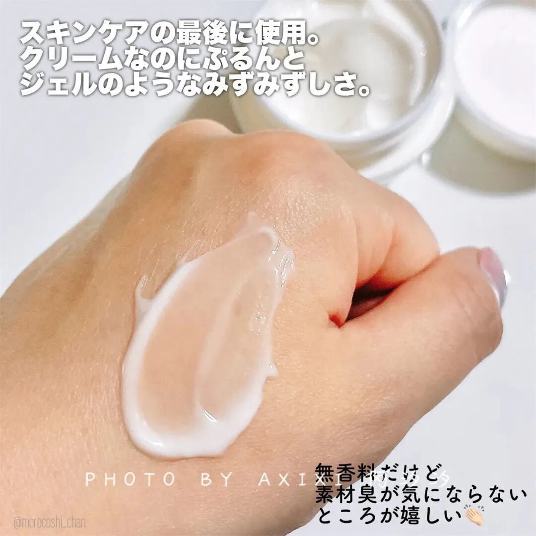 干货分享|面部干燥急救+日常修护全方案