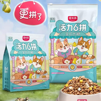 狗可以吃猫粮吗？平价狗粮有哪些？大型犬狗粮排名前十品牌推荐