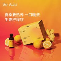 【#医生辟谣喝姜黄饮能抗炎美肤#】最近，网络上流行起一款名为“姜黄饮”的饮品。有博主称，姜黄饮能“抗炎养生”，称其为“抗炎神器”“内服抗氧化水”。#网红饮品姜黄饮并无神效#，医生表示：中药姜黄确实有抗炎、抗氧化作用，但因水溶性较差，生物利用度比较低，需达到一定剂量才能达到药效，而姜黄饮中的姜黄素含量极少，并不能达到抗炎、美肤作用。详戳↓（央视频号：#CCTV真相来了#） 央视频的微博视频