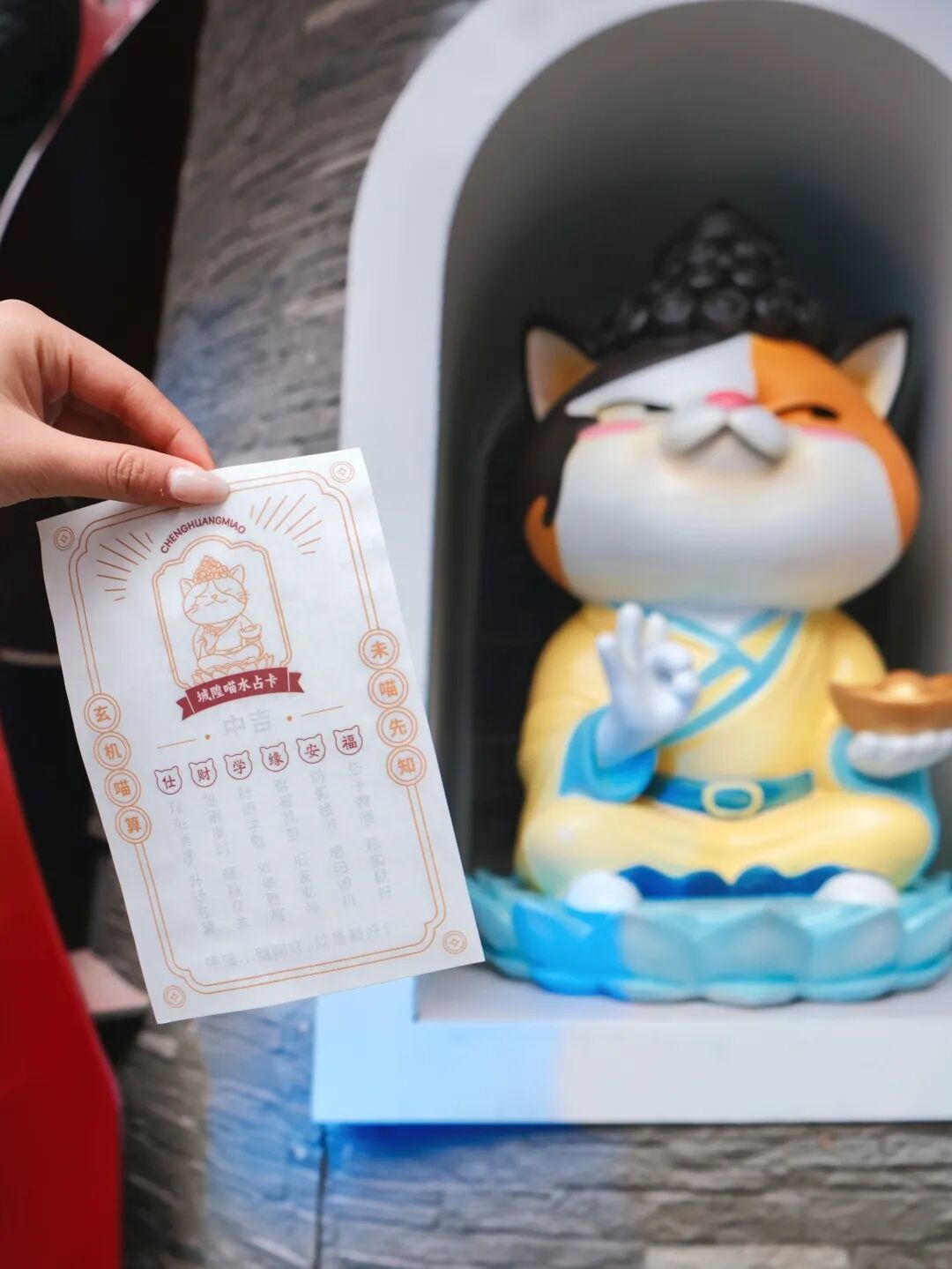 真棒常州，我就知道你又选对了！