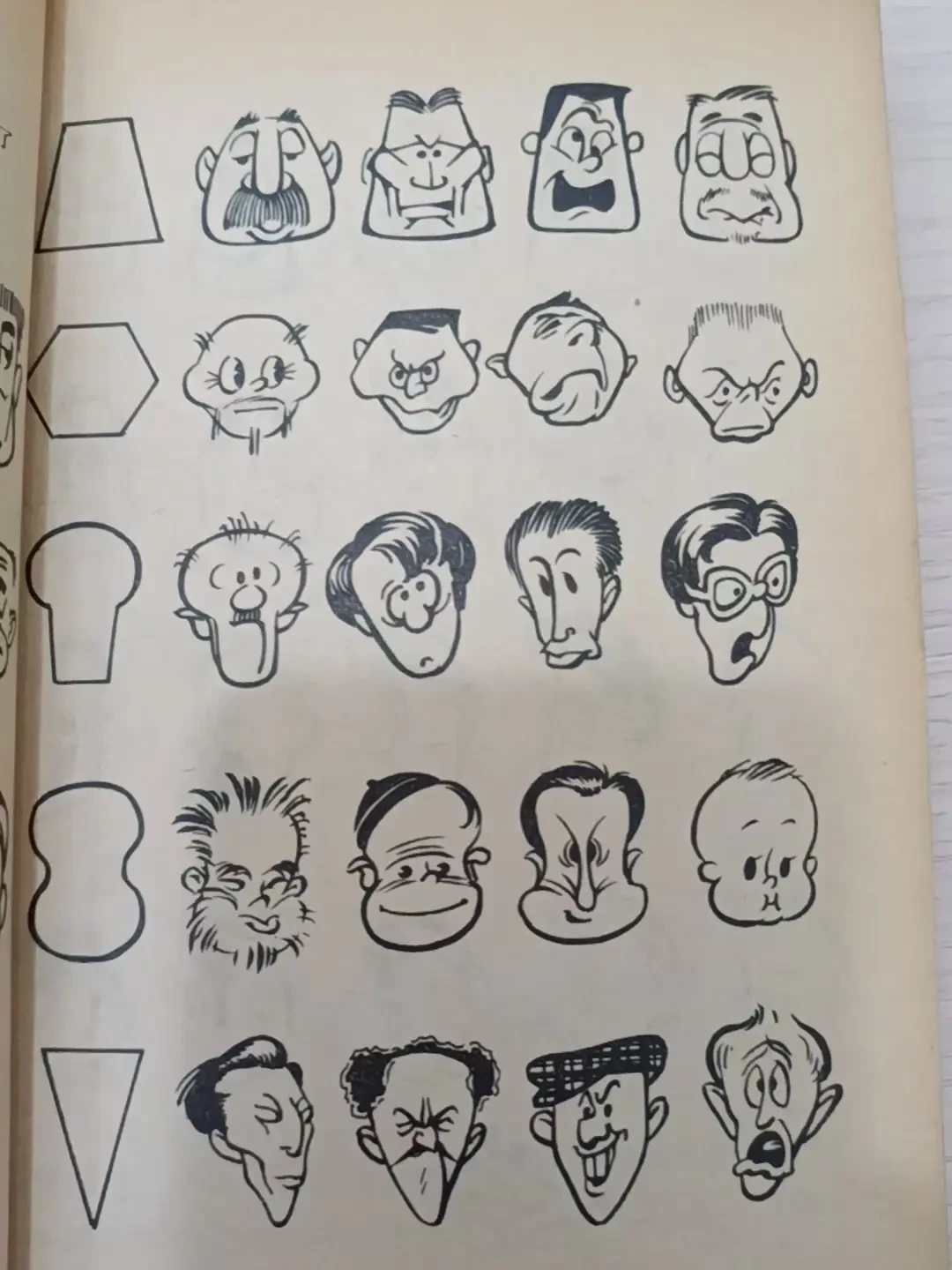 30年前的漫画教材,今天依然超好用!