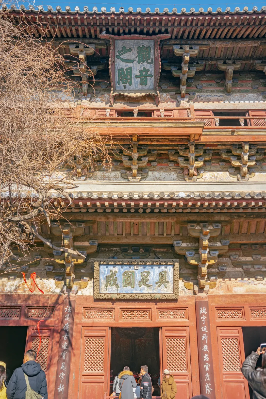 古建筑顶流 |中国现存八大辽构之二在独乐寺
