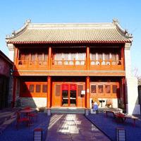 北京北辰丽思卡尔顿酒店将于 2026 年璀璨启幕！