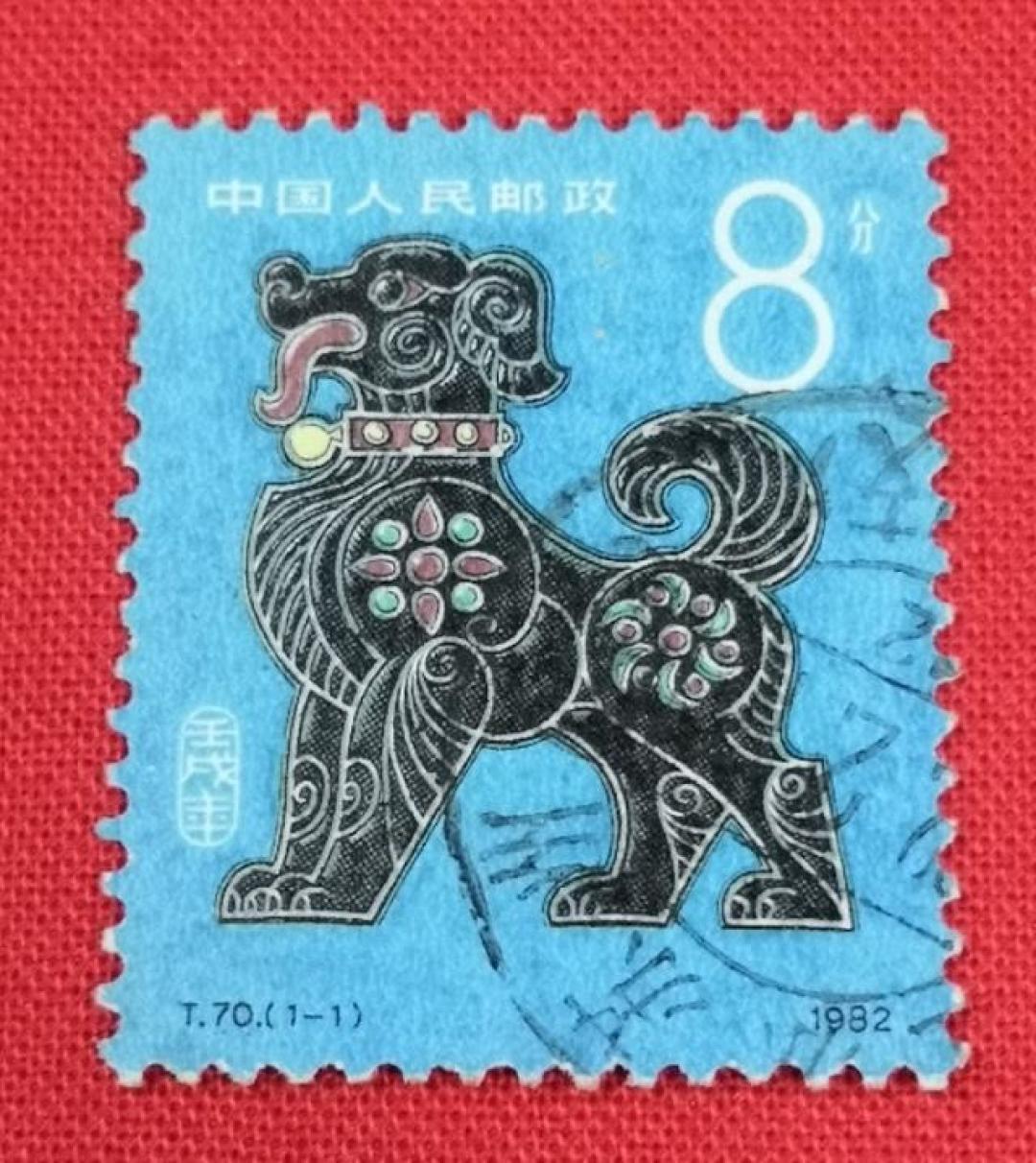 80年代集邮小谈