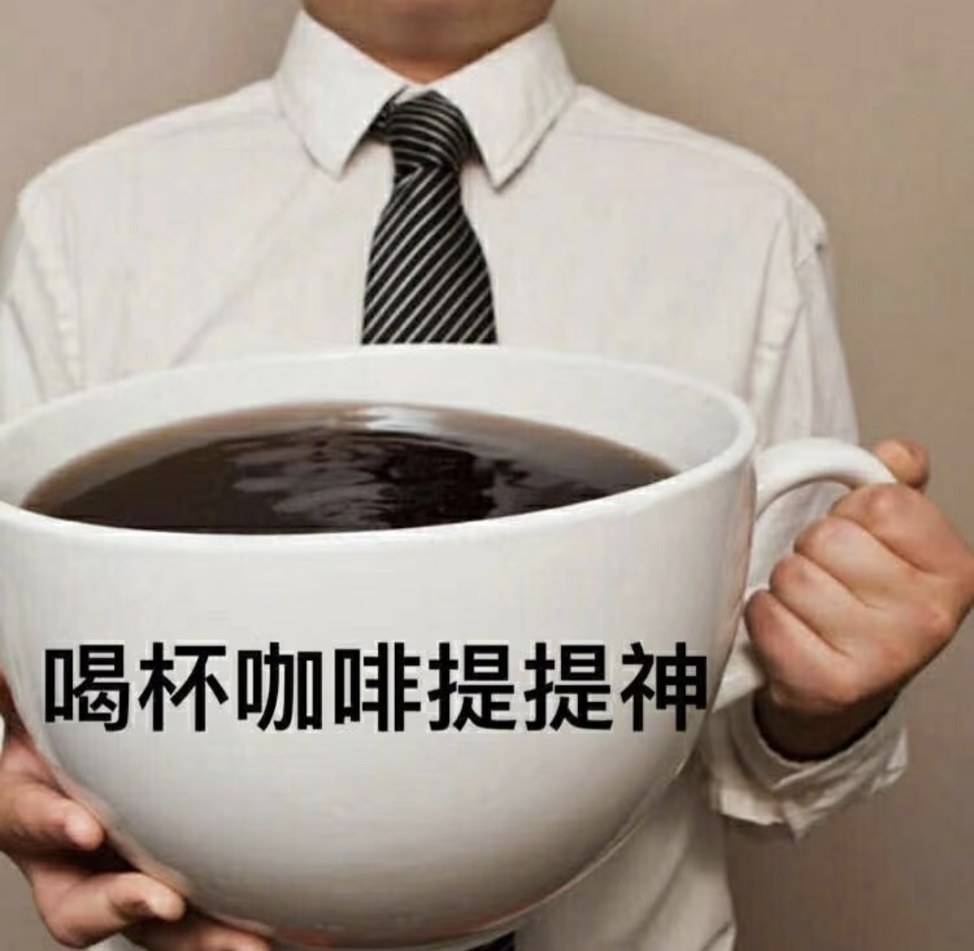 啊?!喝咖啡竟会促癌?最新研究:这种喝法很危险...