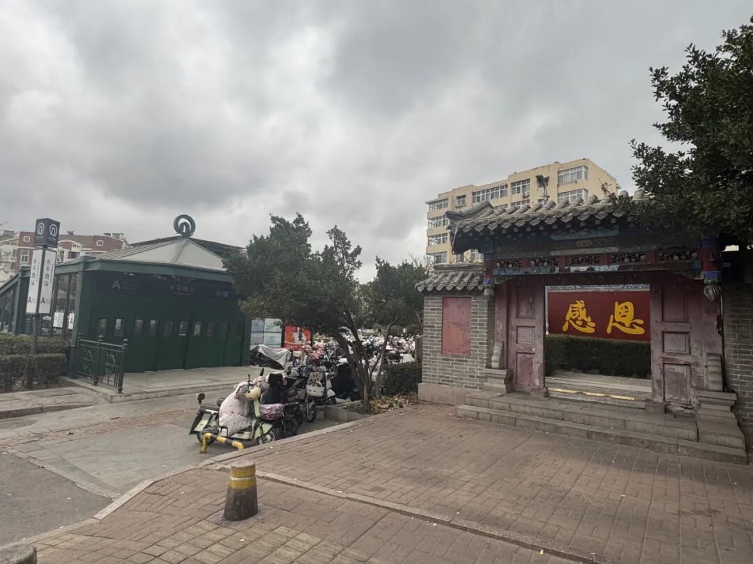 老沧口的一条百年老路,青岛地铁3号线上的一个路名,振华路