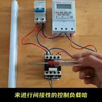 时控开关接线方法——时空开关的设置及作用