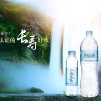 广西长寿乡巴马活泉水怎么样？对身体有好处吗？