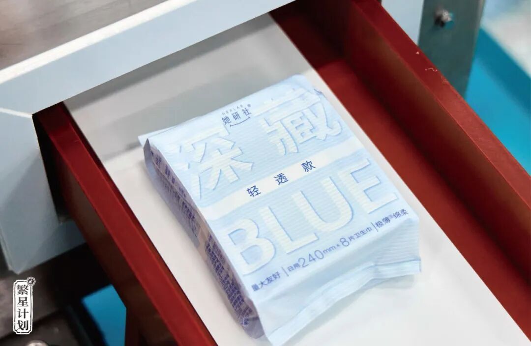 她研社:新锐品牌“日拱一卒”的崛起之路
