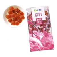 你在吃的洋牌保健品其实是混血顶流