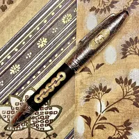 万宝龙「八十天环游世界」二期 LE811