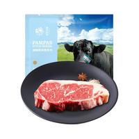 阿根廷牛肉在中美间走钢丝,施压能挡住供给与需求吗?对于阿根廷牧场主来说,中国市场的深度和广度仍然不可替代。#微博新知# 林间烛影的微博视频