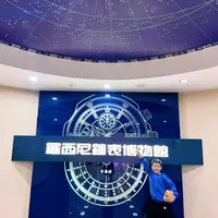 墙裂推🕙罗西尼钟表博物馆遛娃巨香