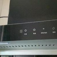今天给大家安利一款超实用的新飞大吸力油烟机