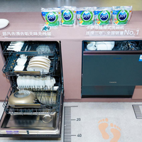 告别弯腰与拥挤：卡萨帝厨电×宝洁JOY洗碗凝珠发起一场针对中国厨房的舒适革命