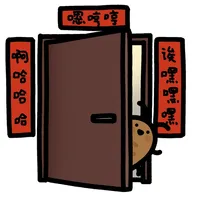 按榄菊三步法来，涂抹饵剂灭蟑超轻松🙌