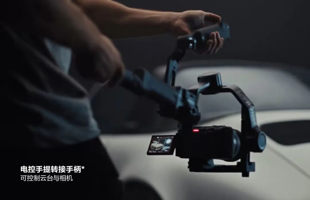 大疆DJI RS 5稳定器发布：3099元起解锁全场景智能跟拍，稳控力拉满