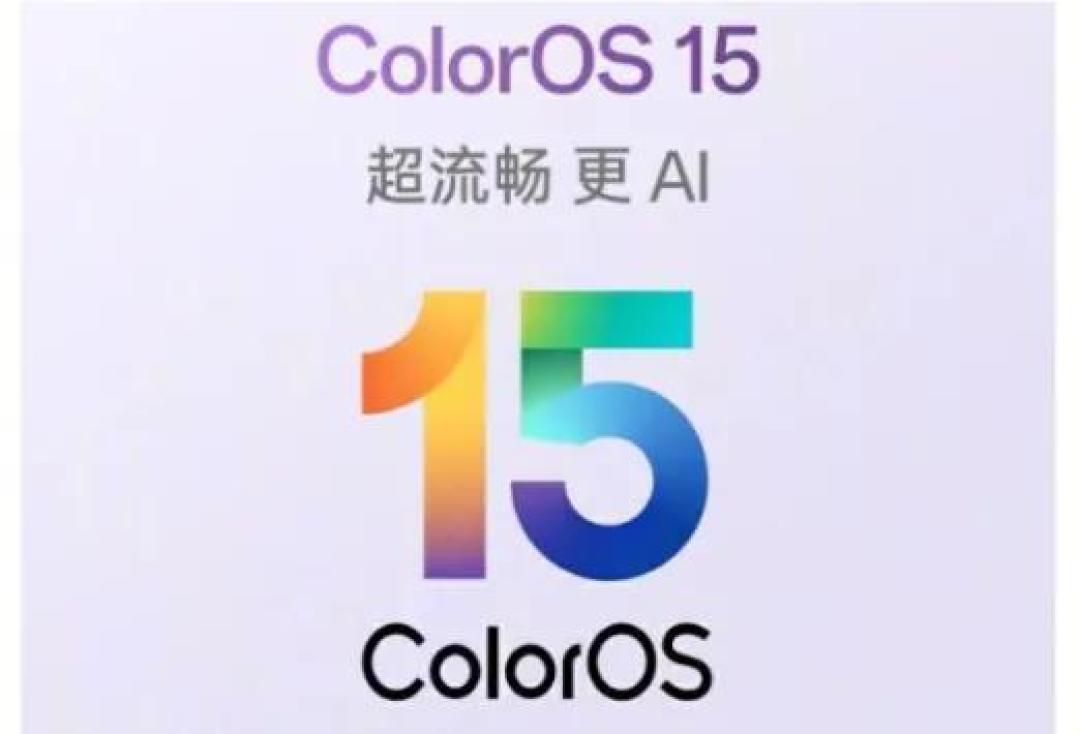 OPPO新机曝光,LCD高刷大屏长续航