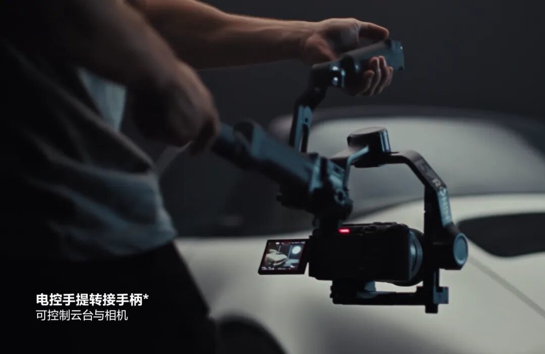 大疆 DJI RS 5 相机稳定器发布:支持全新增强智能追踪模块,3099 元起