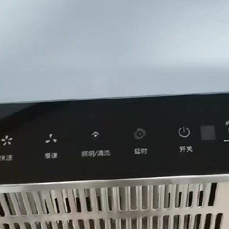 今天给大家安利一款超实用的新飞大吸力油烟机