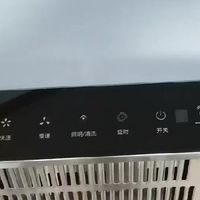 今天给大家安利一款超实用的新飞大吸力油烟机