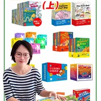 3-18岁培生英语（分级）读物分类介绍（上）