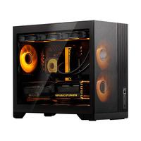 买新不买旧 AMD 锐龙5 9500F游戏实测对比酷睿i5-14600KF+D4平台
