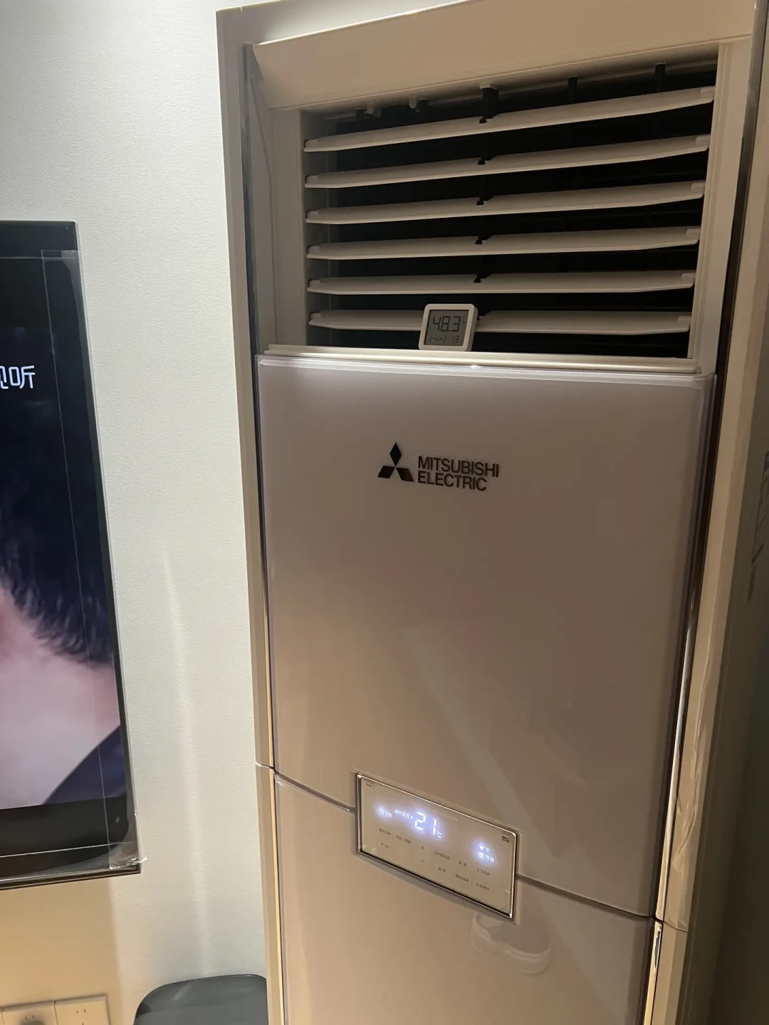 三菱电机XT73制热