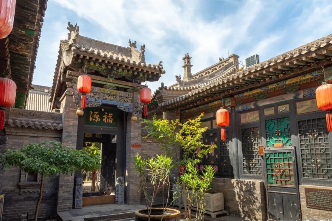 山西民宿集 | 在三百年晋商公馆,做一席平遥古今梦
