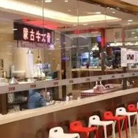 场景依赖困局:西贝关店背后的赛道迭代