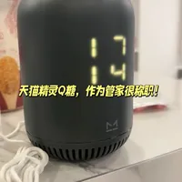 天猫精灵Q糖，作为管家很称职！