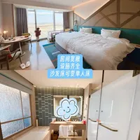 club med太仓 |住宿餐饮遛娃（非一价全包版）