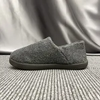 78块的高品质家居鞋？Muji保暖便鞋测评！