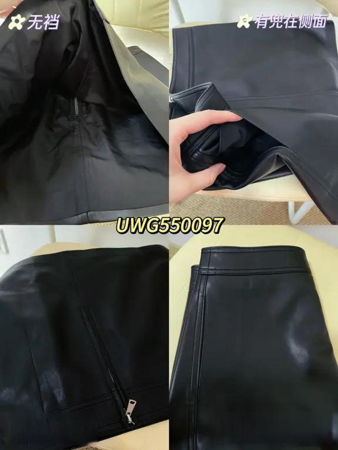 UR皮裙最全细节对比