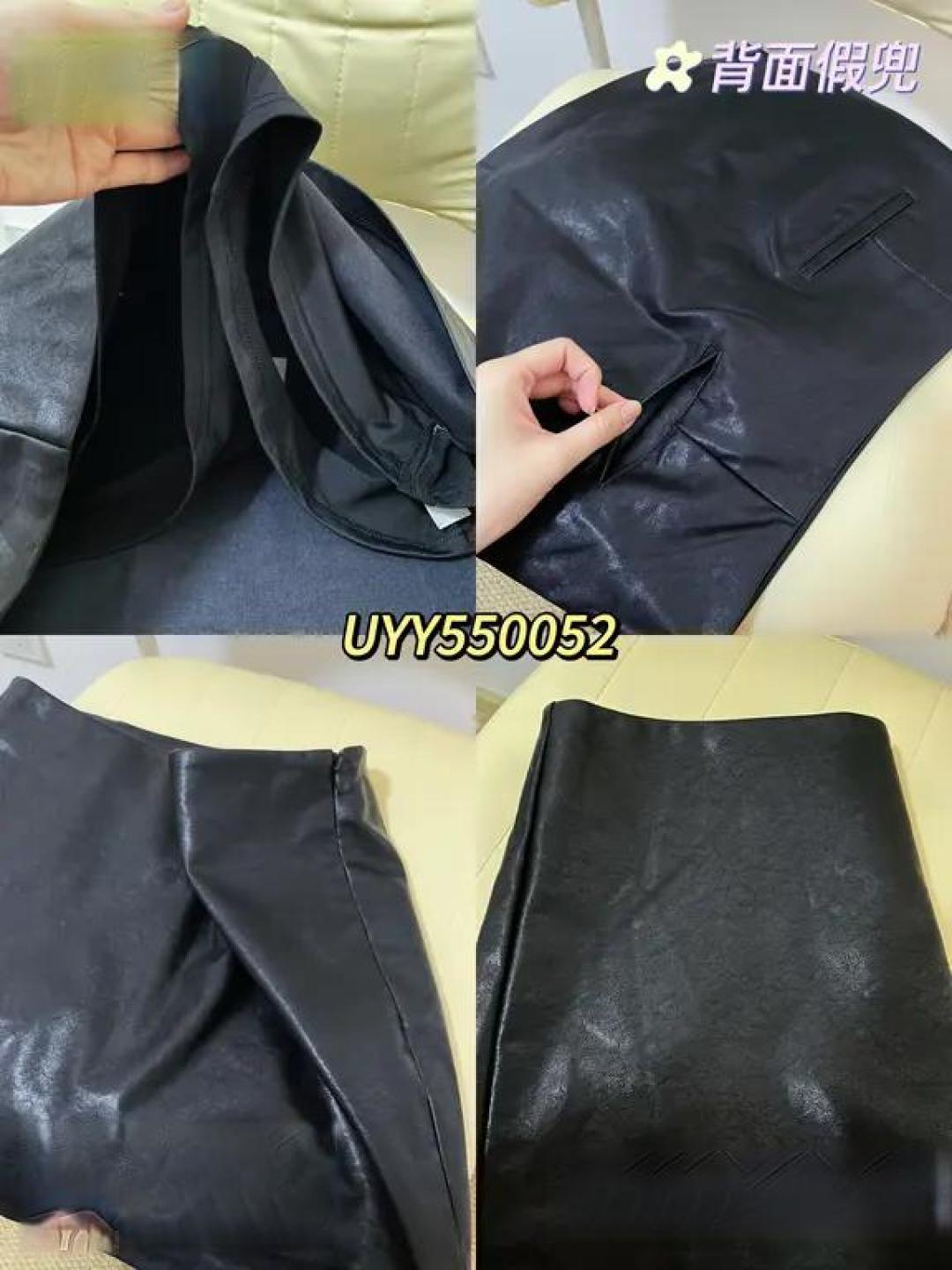 UR皮裙最全细节对比