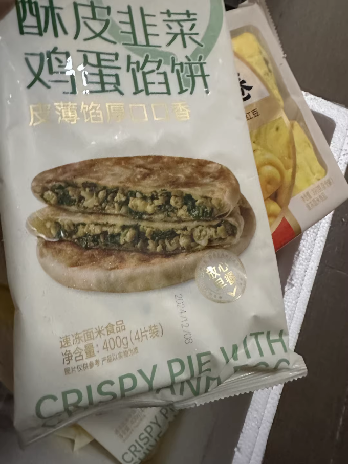 家电清洗