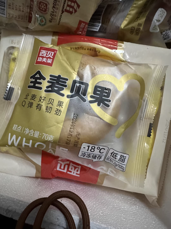 家电清洗
