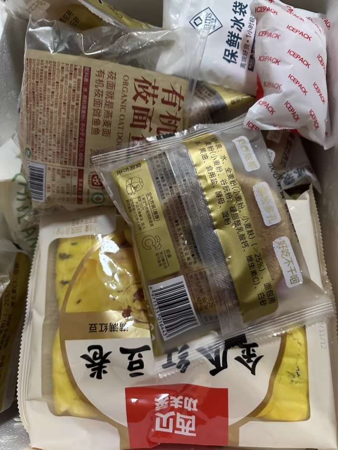 家电清洗