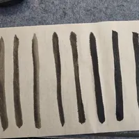 荣宝斋墨条试用