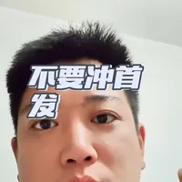 不要冲新机器首发，亏麻了#手机选购