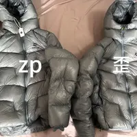 闲来无事买了真假俩件5000gt