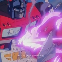 【业界资讯】孩之宝将为 《变形金刚：86大电影》“心理创伤”开启致歉之旅，或新款玩具蓄势待发？