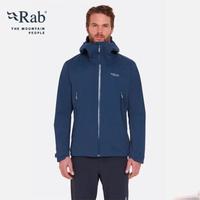 趁Rab还没炒，这5件户外单品趁早入