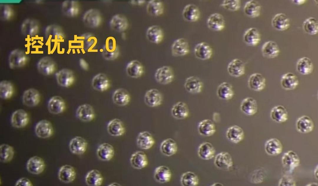 控优点2.0和3.0哪个效果好?配镜策略和建议,总结为3点