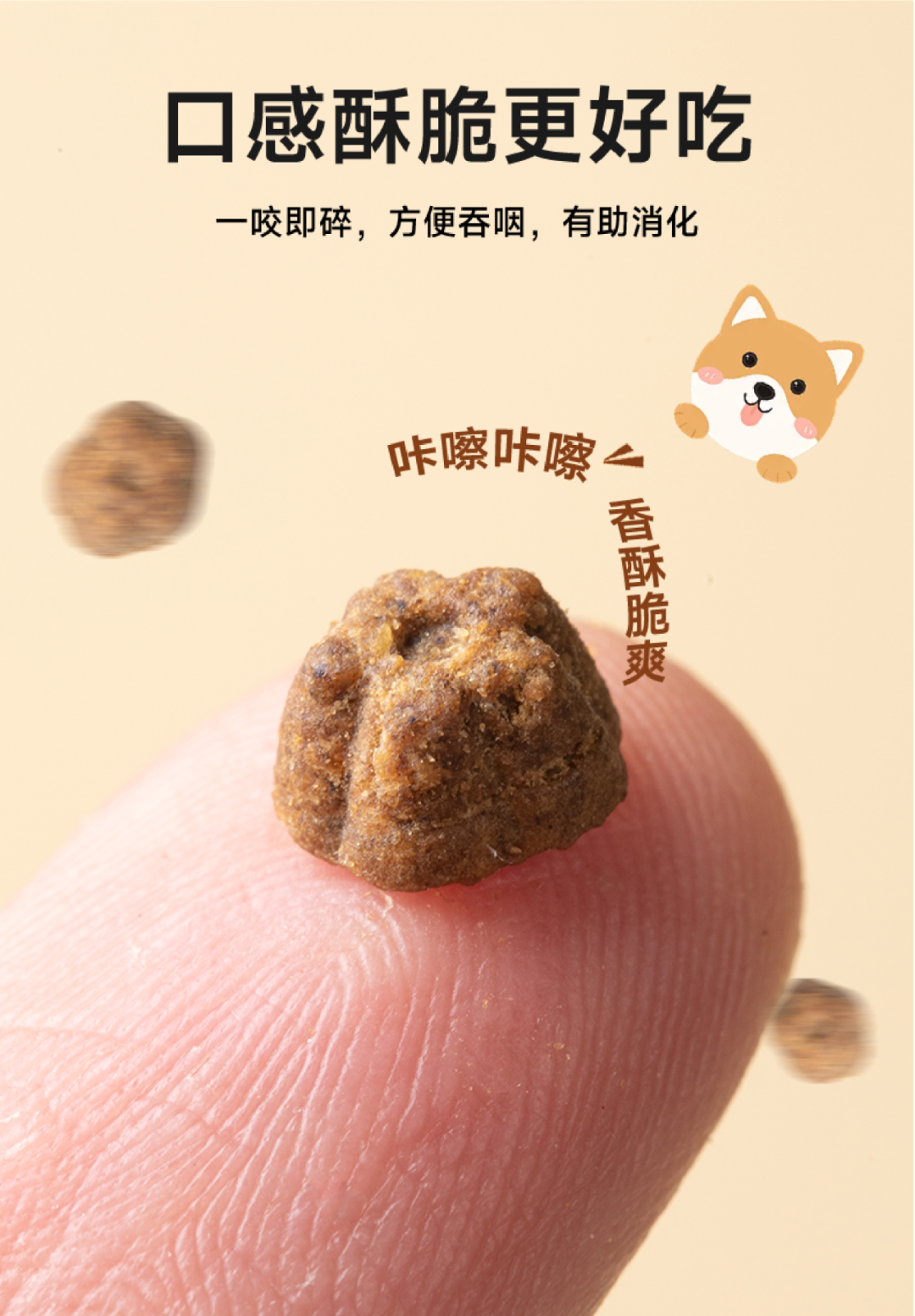 国行莲花完胜加版?性价比满分!一个表格解释选择它力量烘焙粮理由