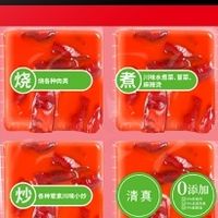 火锅底料开水下更快融入汤中