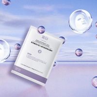 寒冬警报！敏感肌的“玻璃屏障”急需加固，械字号胶原蛋白面膜的安心守护法则