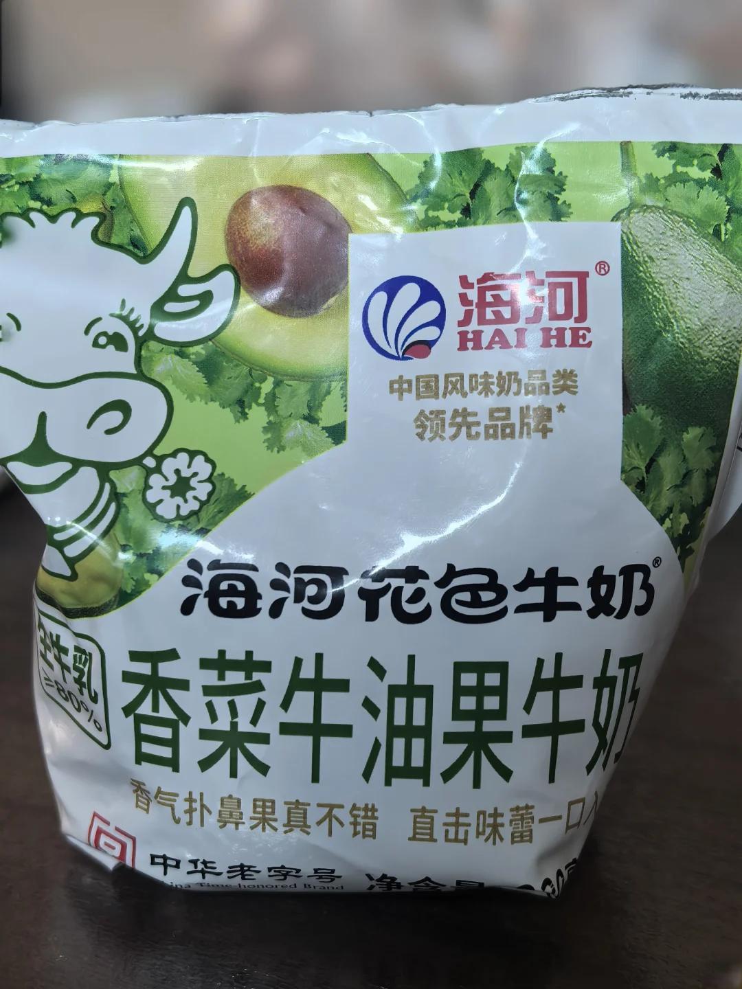 和小红书联名！海河牛奶把“猎奇”玩成“销冠”？