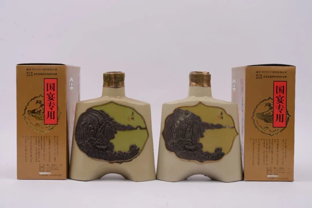 118线上嘉年华丨百味陈香,云间醉梦——中国名酒的天地华章